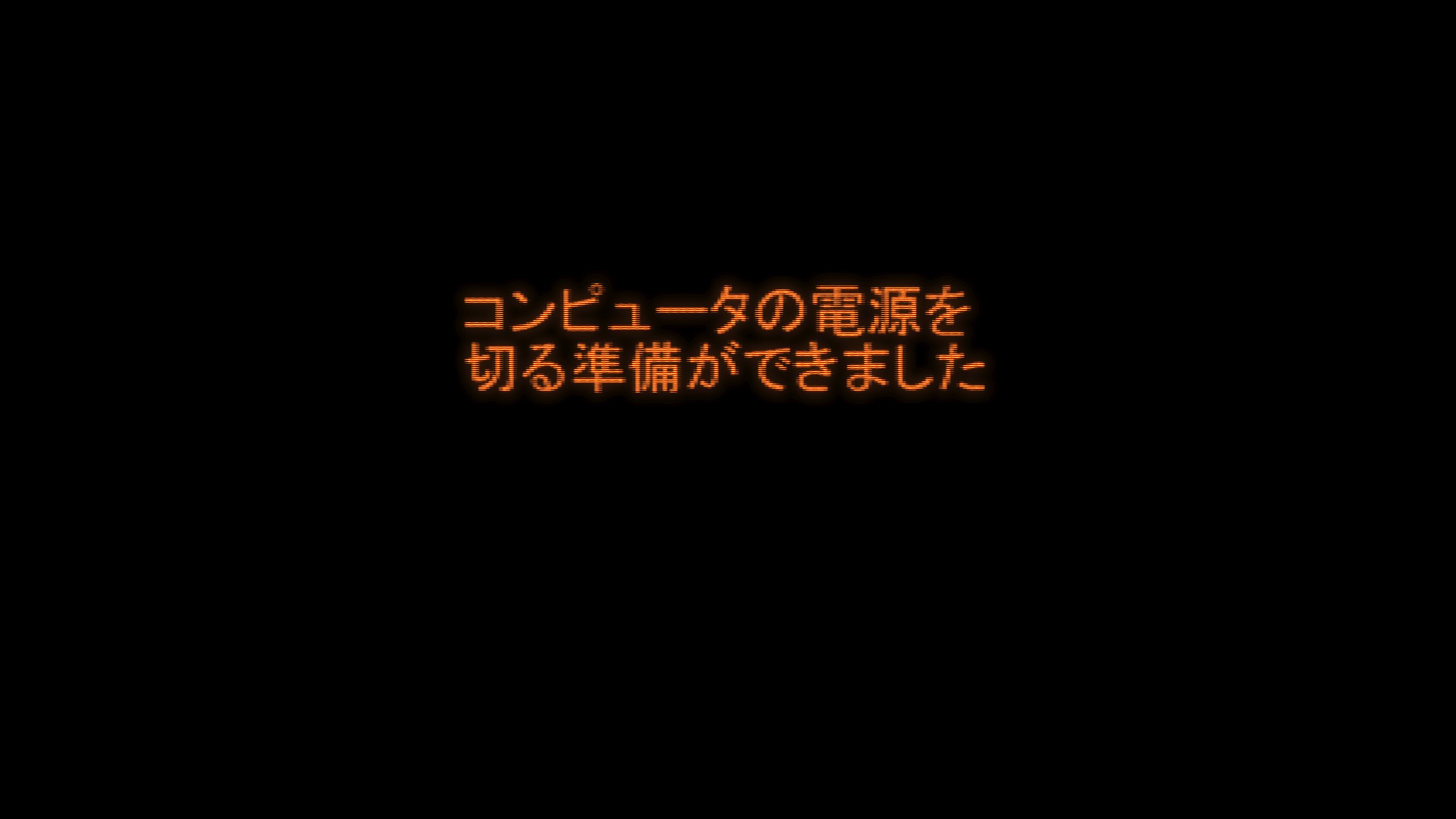 Safe Image